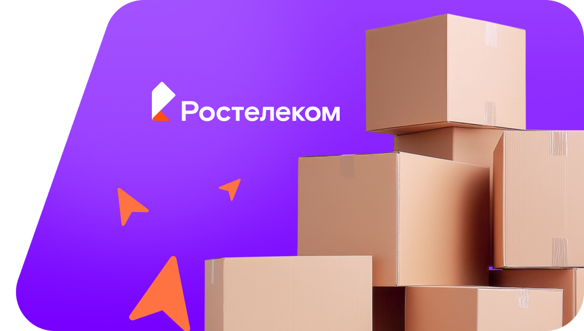 Переезд в новую квартирув деревня Ракалово (Кировская область)